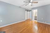 877 Westminster Drive - Photo 15