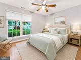877 Westminster Drive - Photo 16