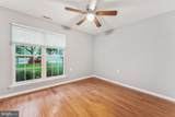 877 Westminster Drive - Photo 17
