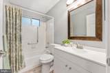 877 Westminster Drive - Photo 19