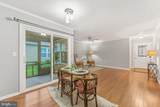 877 Westminster Drive - Photo 6