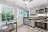 877 Westminster Drive - Photo 9