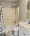 125 Upper Valley Lane - Photo 8