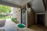 5632 Willoughby Newton Drive - Photo 5