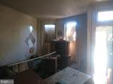 2036 Fulton Avenue - Photo 3