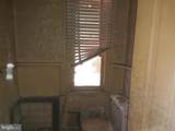 2036 Fulton Avenue - Photo 9