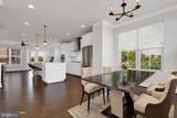 13061 Clarksburg Square Road - Photo 9