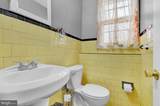 402 Kerby Hill Road - Photo 7