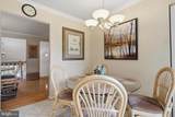 5 Bellinger Court - Photo 10