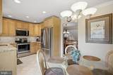 5 Bellinger Court - Photo 14