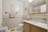 5 Bellinger Court - Photo 15