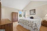5 Bellinger Court - Photo 16