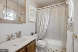 5 Bellinger Court - Photo 18