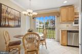 5 Bellinger Court - Photo 9