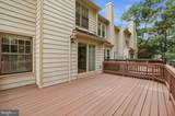 12327 Sour Cherry Way - Photo 14