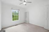 12327 Sour Cherry Way - Photo 23