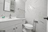12327 Sour Cherry Way - Photo 29