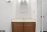 12327 Sour Cherry Way - Photo 4