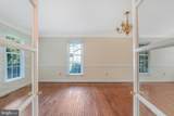 629 Lancaster Street - Photo 20