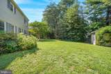 629 Lancaster Street - Photo 4