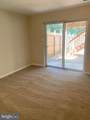 12332 Boncrest Drive - Photo 8