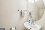2357 Brookmoor Lane - Photo 10