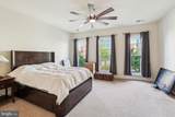 2357 Brookmoor Lane - Photo 11