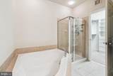 2357 Brookmoor Lane - Photo 14