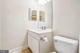 2357 Brookmoor Lane - Photo 16