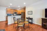 2357 Brookmoor Lane - Photo 5
