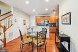 2357 Brookmoor Lane - Photo 6