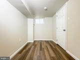 2512 Chase Street - Photo 11