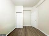 2512 Chase Street - Photo 14