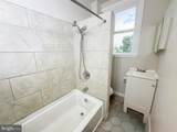 2512 Chase Street - Photo 15