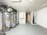 2512 Chase Street - Photo 17