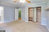 209 Raintree Boulevard - Photo 31