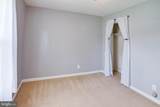 209 Raintree Boulevard - Photo 35