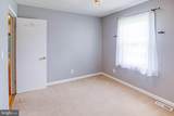 209 Raintree Boulevard - Photo 37