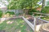 209 Raintree Boulevard - Photo 47