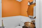 146 Hankins Road - Photo 21