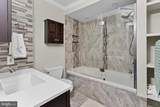 146 Hankins Road - Photo 27