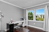 146 Hankins Road - Photo 28
