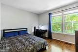 12 Chelsea Court - Photo 27