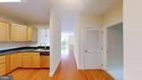 38 Maryland Avenue - Photo 3