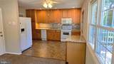 45A Maine Avenue - Photo 4