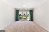12132 Double Tree Lane - Photo 16
