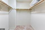 12132 Double Tree Lane - Photo 20