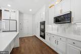 7273 Tinsley Way - Photo 16