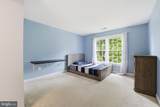 7273 Tinsley Way - Photo 22