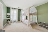7273 Tinsley Way - Photo 23